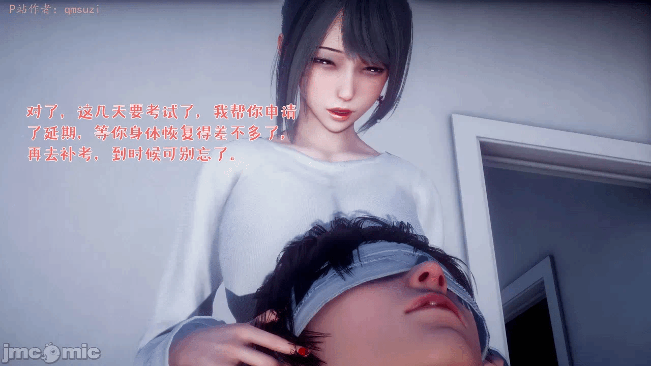 第一话 第 134 页