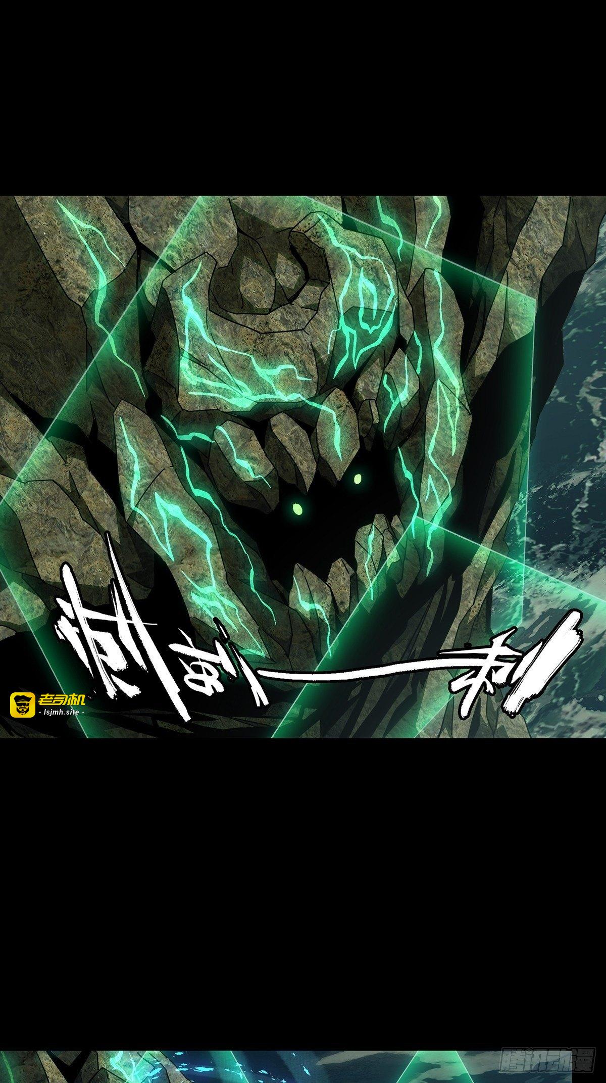 第一百一十章/封锁上 第 13 页