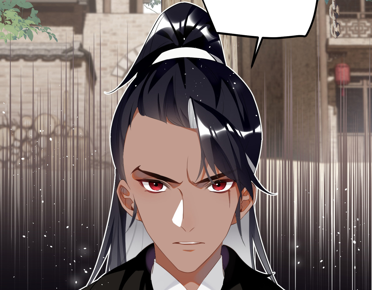 第75话 过来，这样暖和 第 76 页