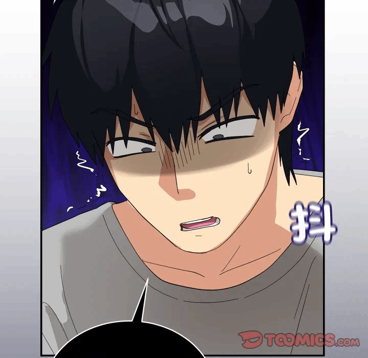 第9话 第 21 页