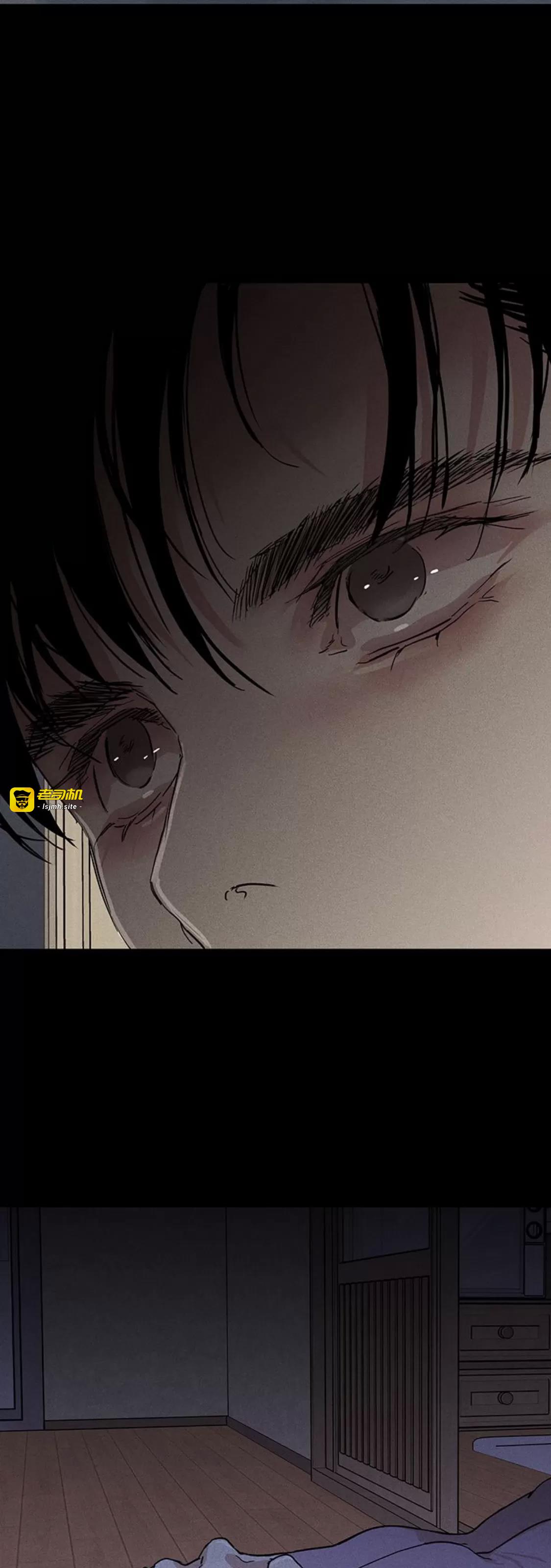 第58话 第 17 页