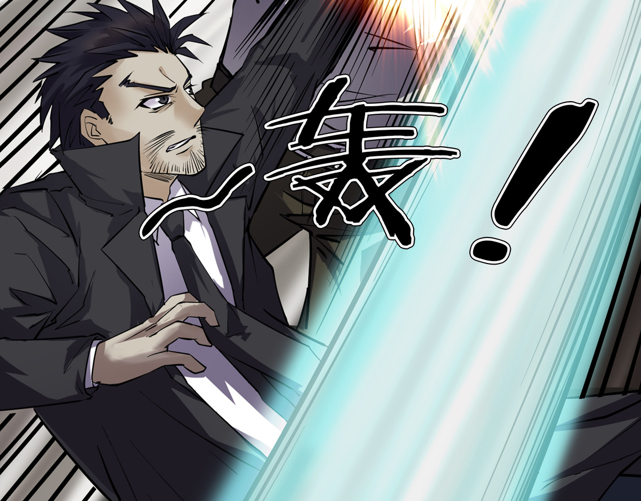 第二季 第33话 楼顶怪人五 第 152 页