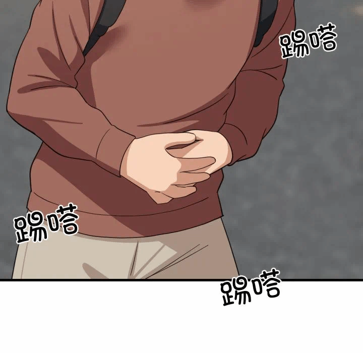 第71话 第 27 页