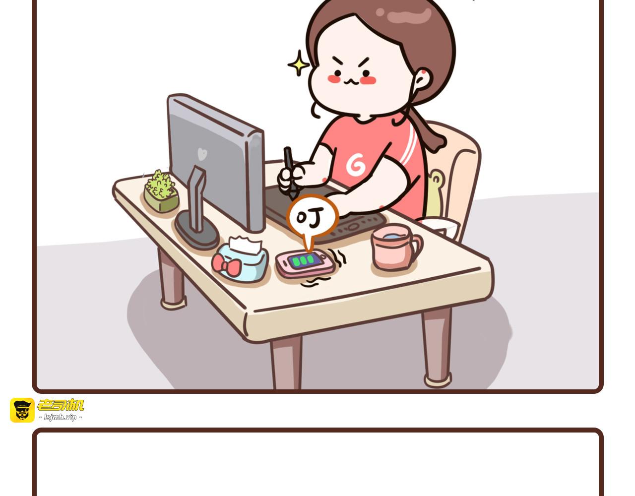 12-14话 第 3 页