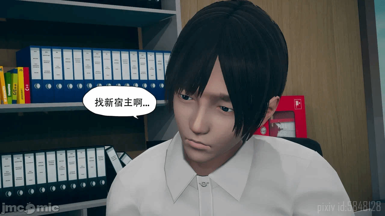 第一话 第 440 页