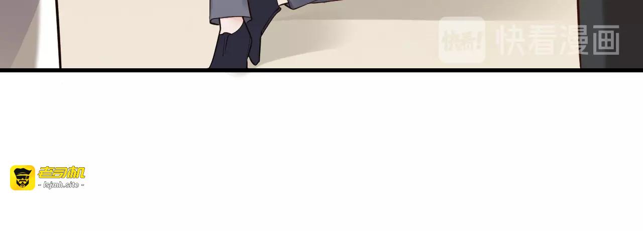 第57话 我需要一个解释 第 59 页