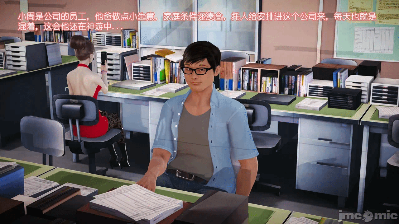 第一话 第 318 页
