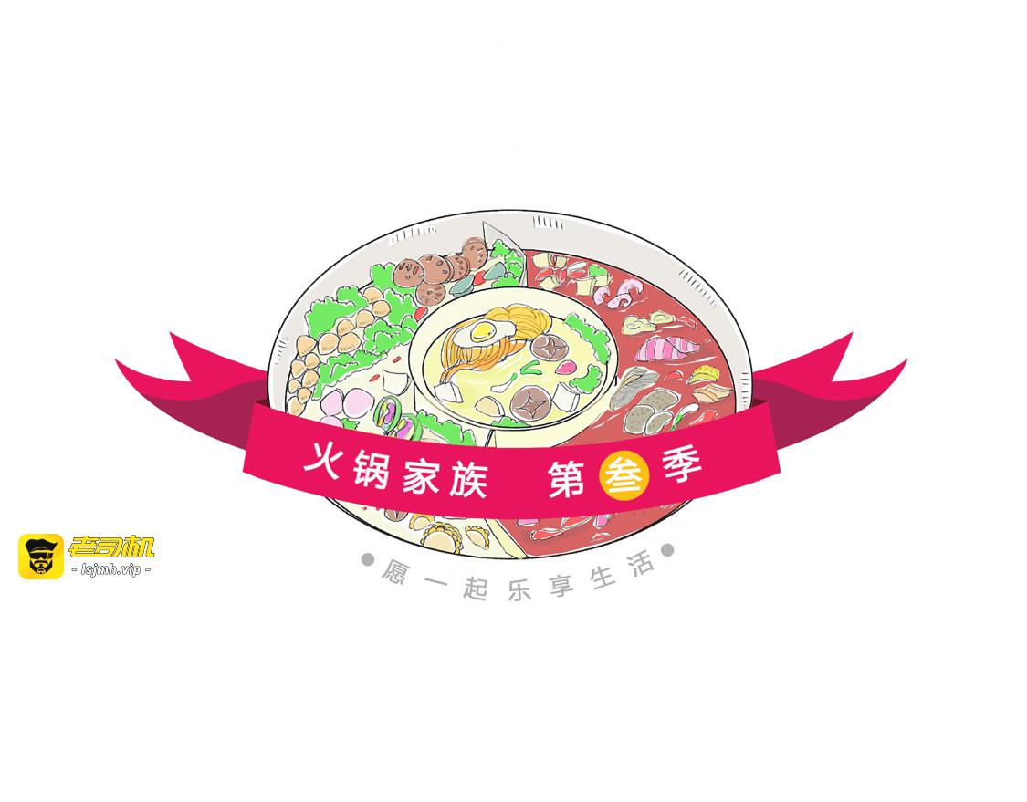 玩游戏 第 13 页