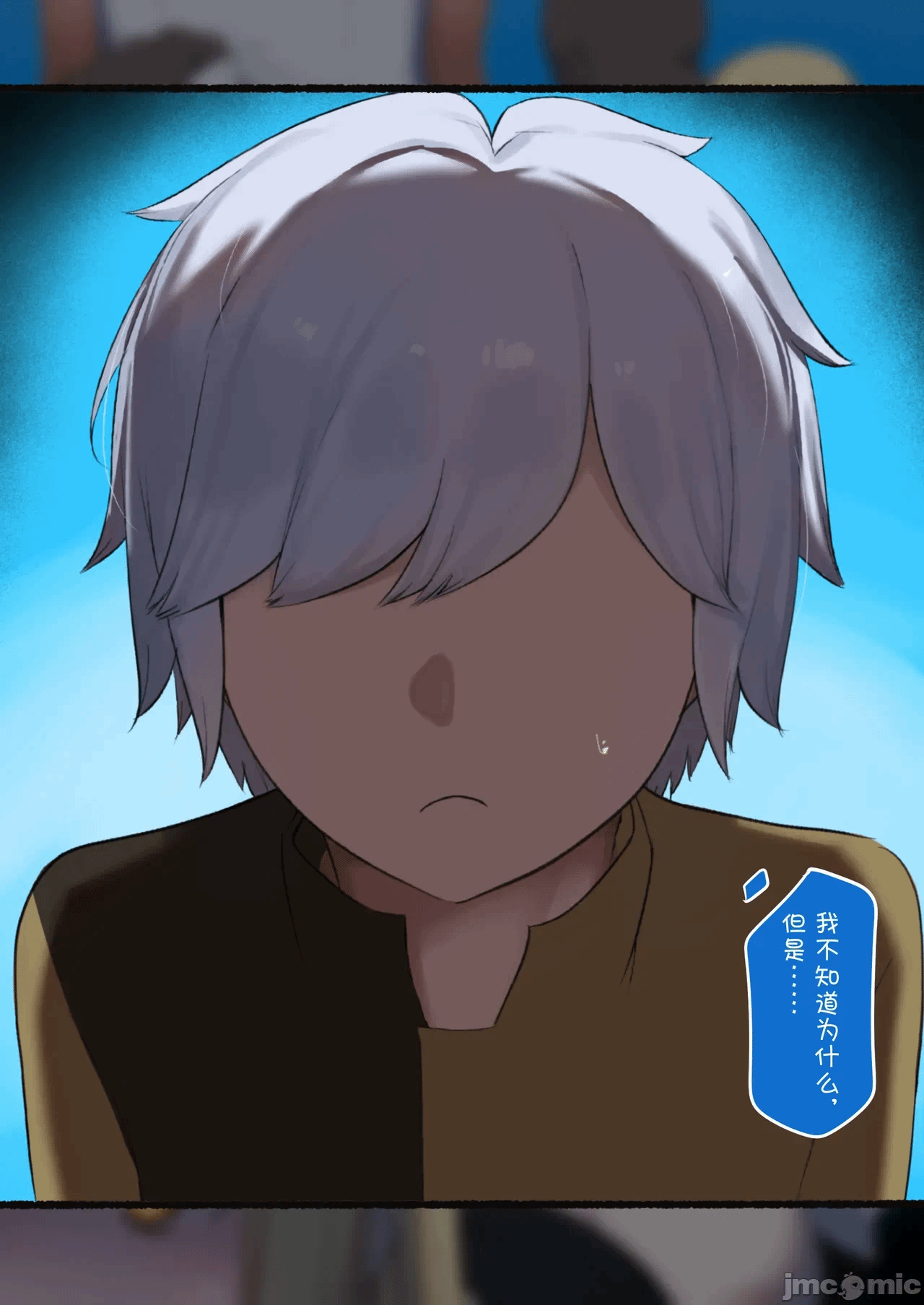 第1话 第 36 页