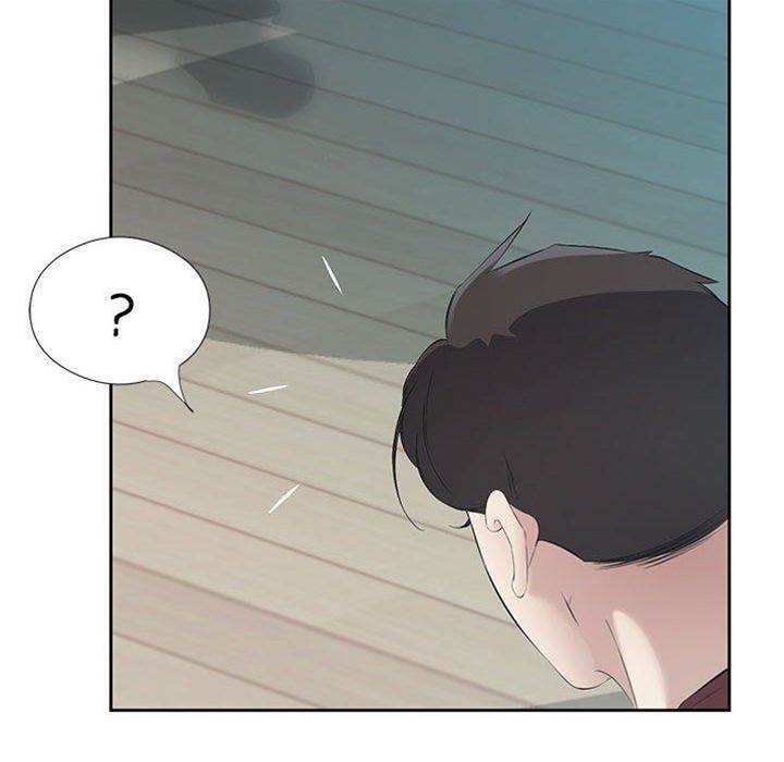 第3话 第 20 页