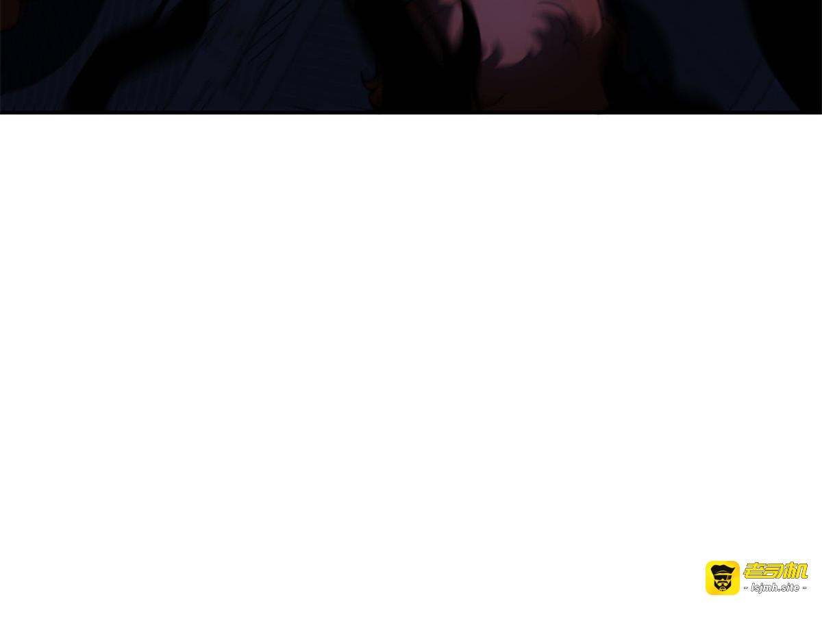 第30话 成为NPC 第 121 页