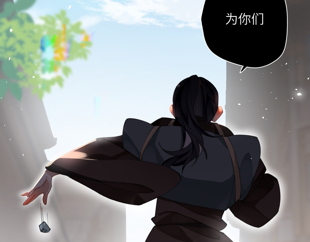第26话 隐忍的夙愿 第 68 页