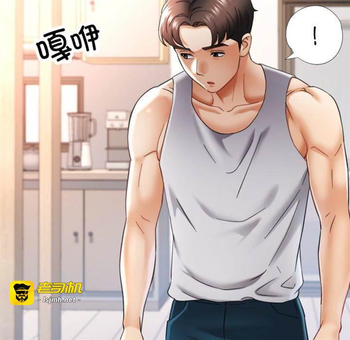 第5话 第 19 页