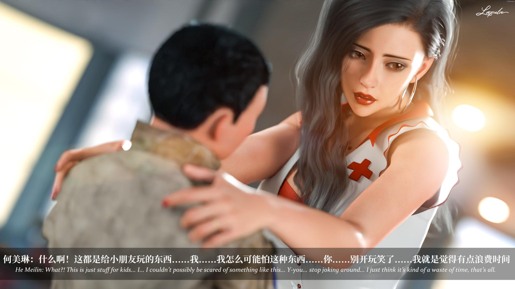 第一章 第 220 页