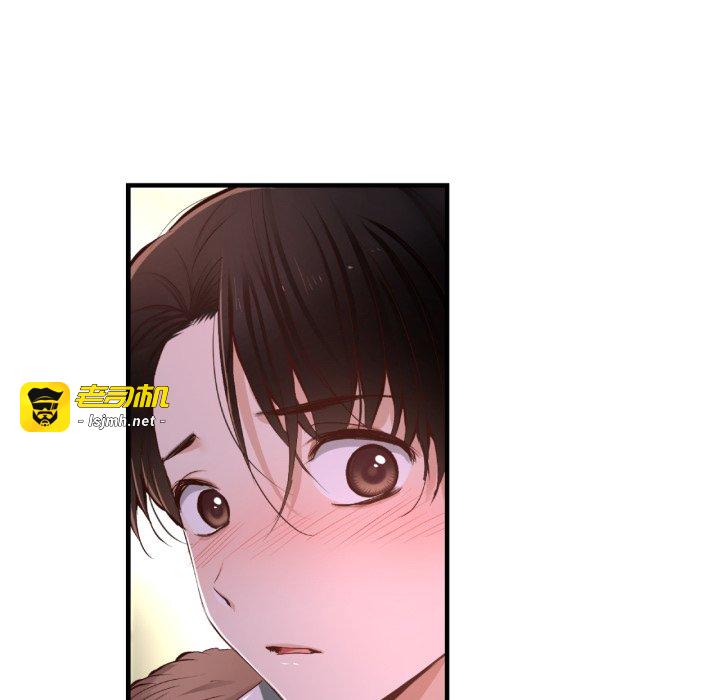 第26话 第 181 页