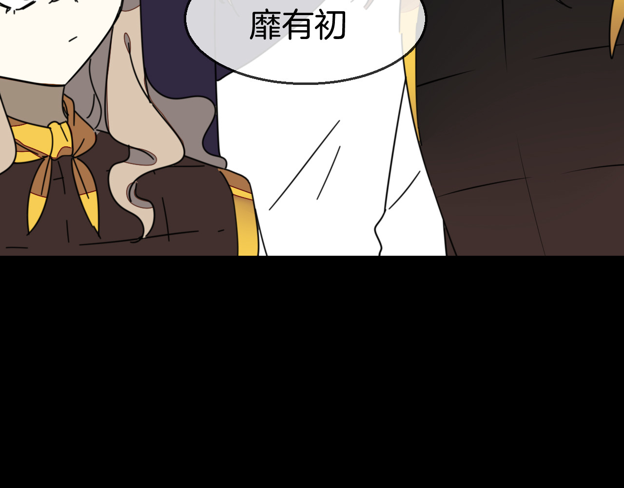 第65话 劫狱咯! 第 98 页