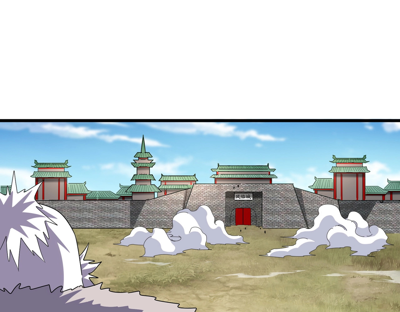 第516话 色字头上一把刀 第 8 页