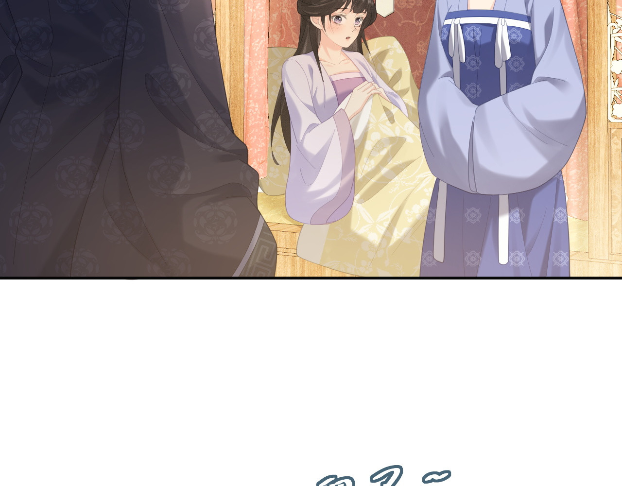 第40话 可以吗 第 86 页