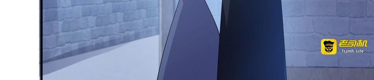 第7话 玫瑰的力量 第 187 页