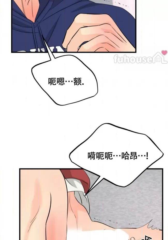 第15话 第 78 页