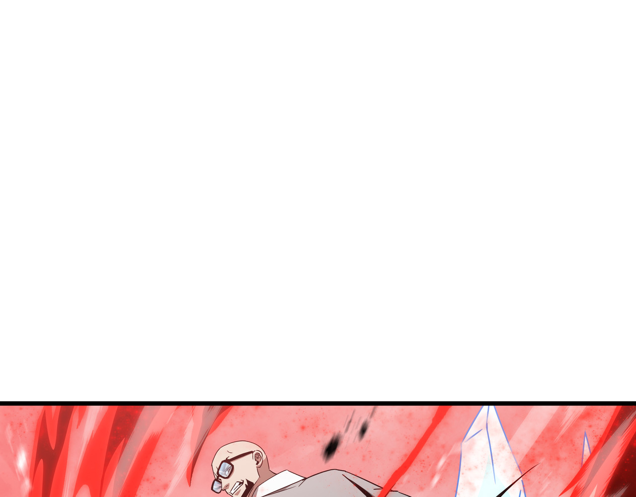 第80话 反戈一击 第 74 页