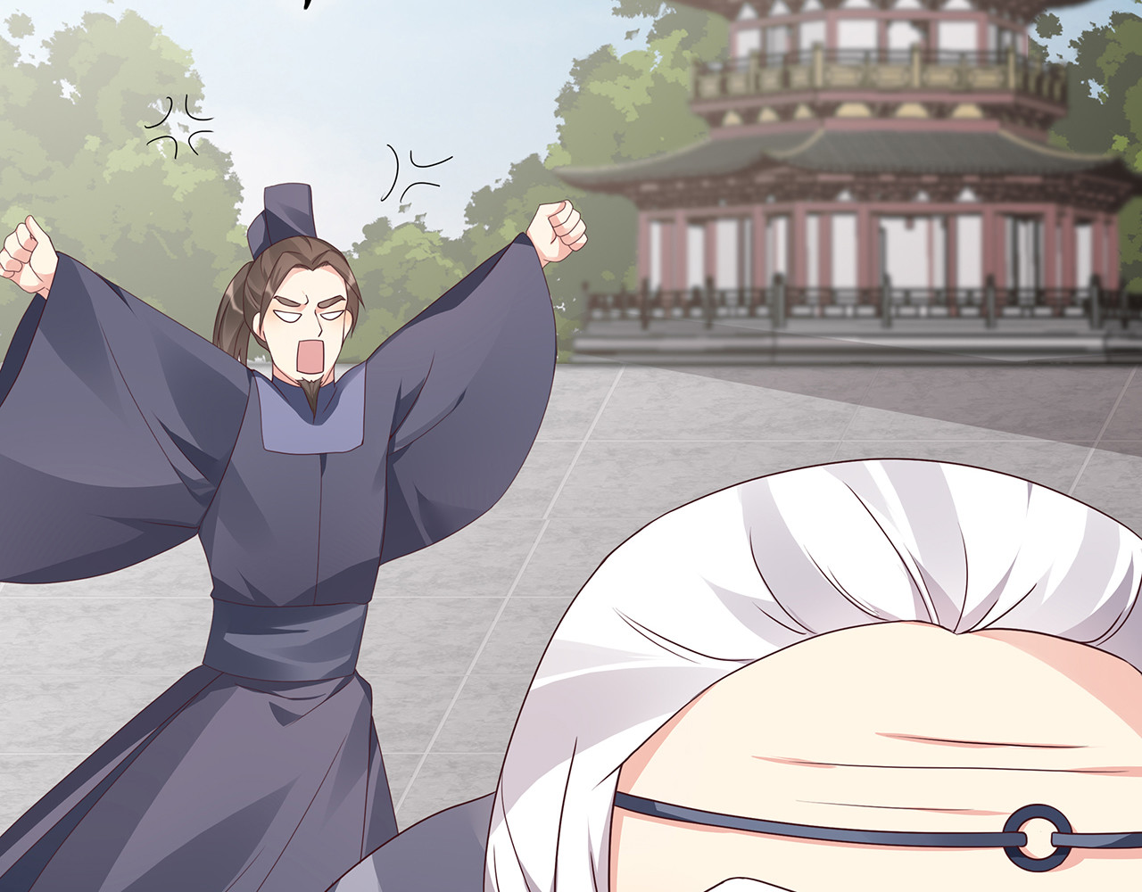 第115话 你是她最珍贵的 第 38 页