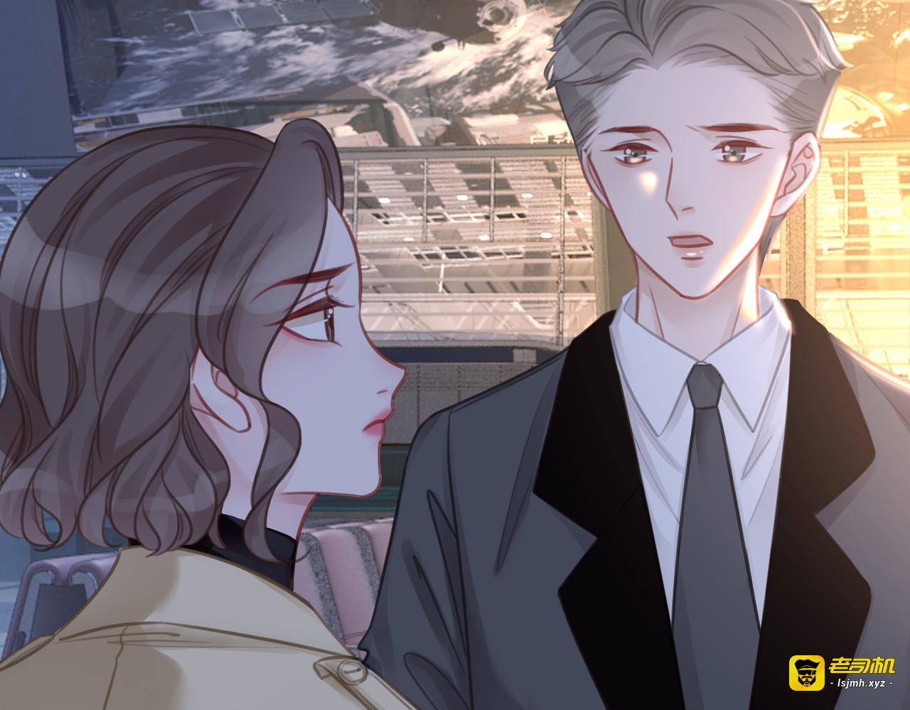 第131话 弟弟的搬家 第 33 页