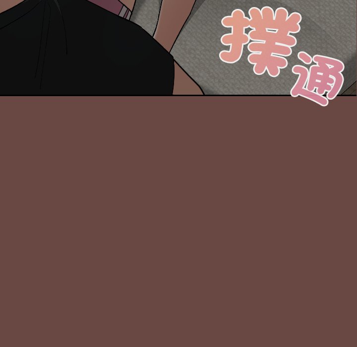第25话 第 61 页