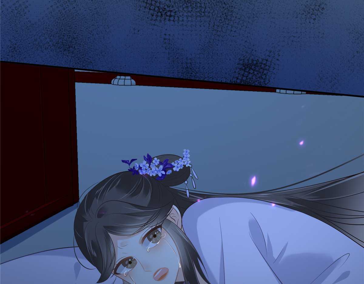 第215话 你这个孽障 第 24 页