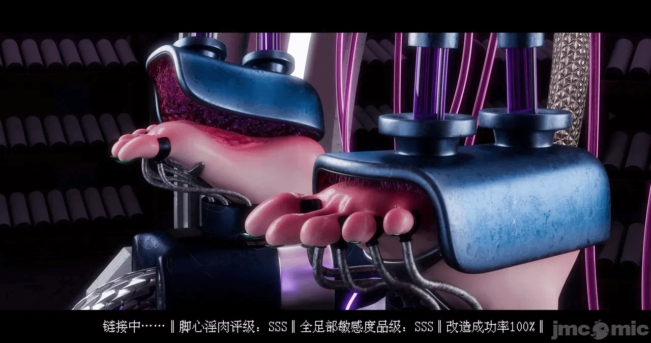 第一话 第 654 页