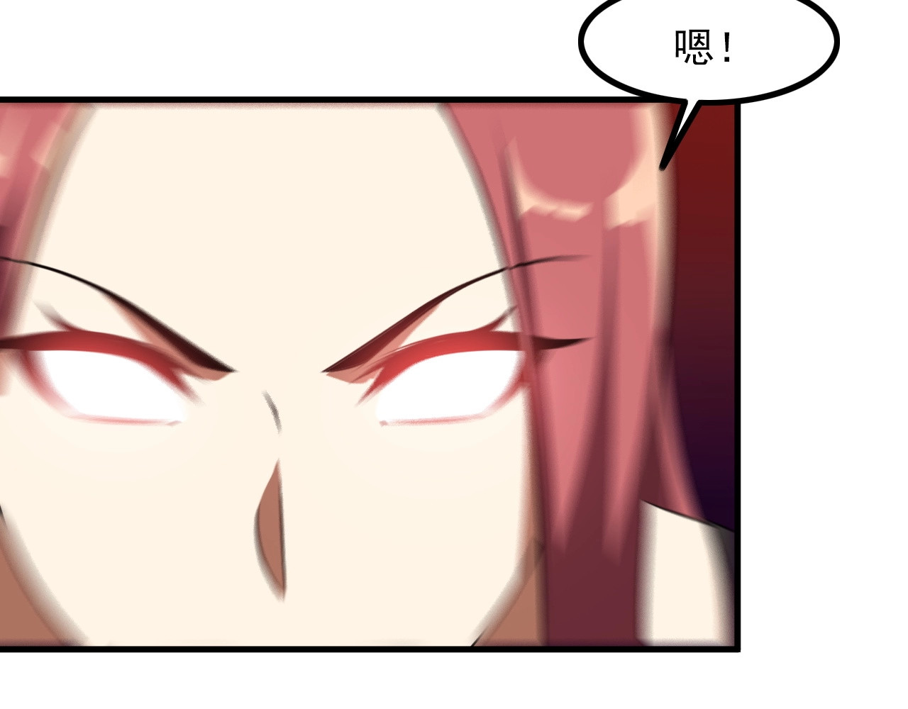 第85话 副作用 第 22 页