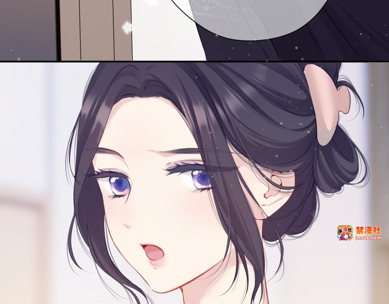 第105话 答应 第 117 页