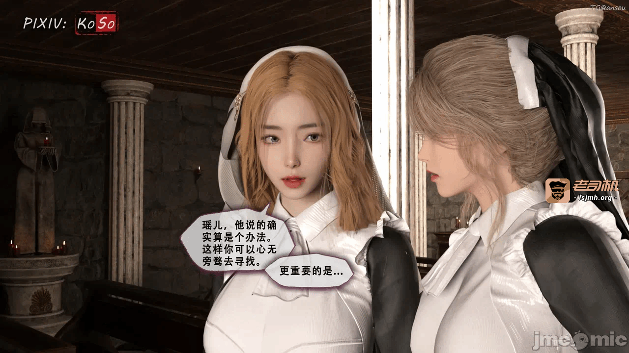 第一话 第 269 页