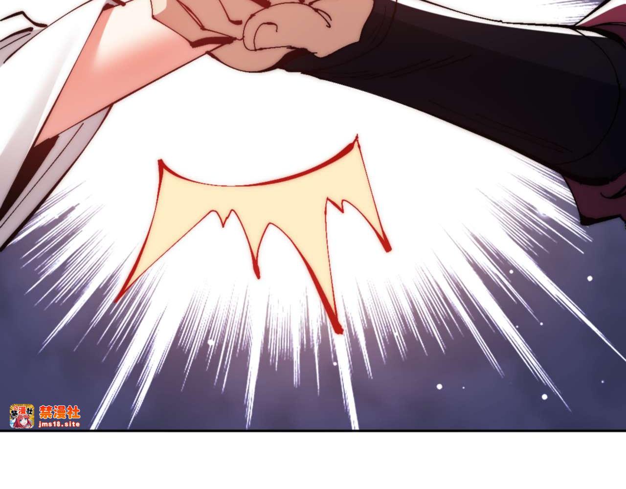 第89话 让我脸红心跳？ 第 39 页
