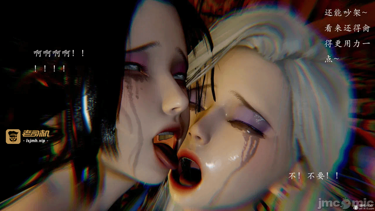 第一话 第 179 页