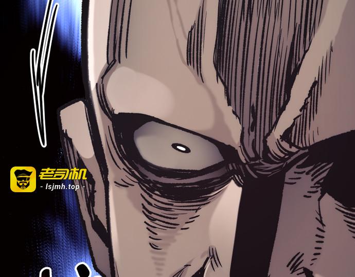 第87话 第 161 页