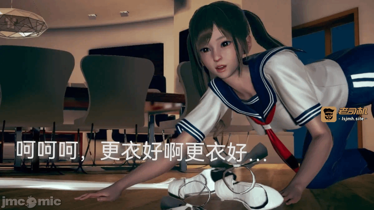 第一话 第 65 页