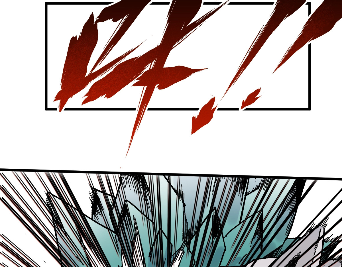 第116话 黄牛の反击 第 52 页