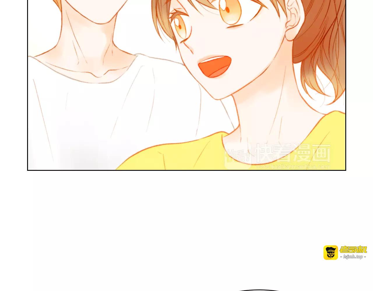 第74话 束缚 第 17 页