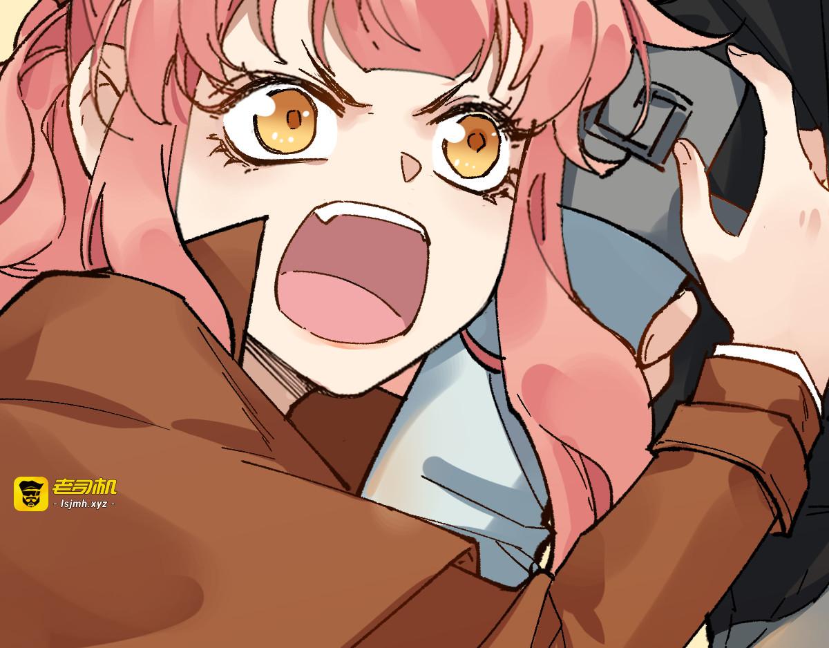 第77话 凶手正面挑衅！？ 第 39 页