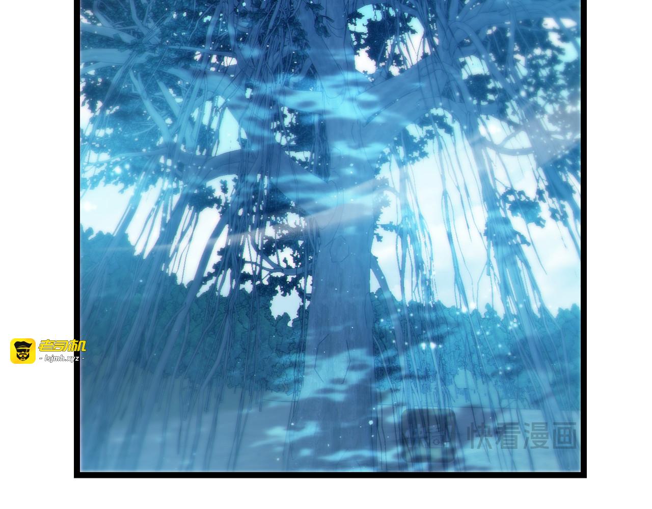 第107话 烽火联盟来犯！ 第 159 页