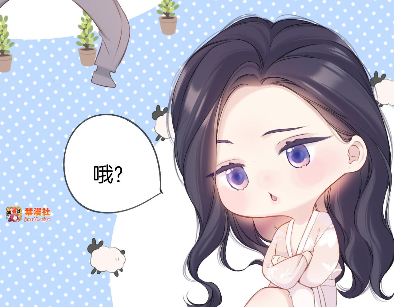 第131话 放下 第 19 页