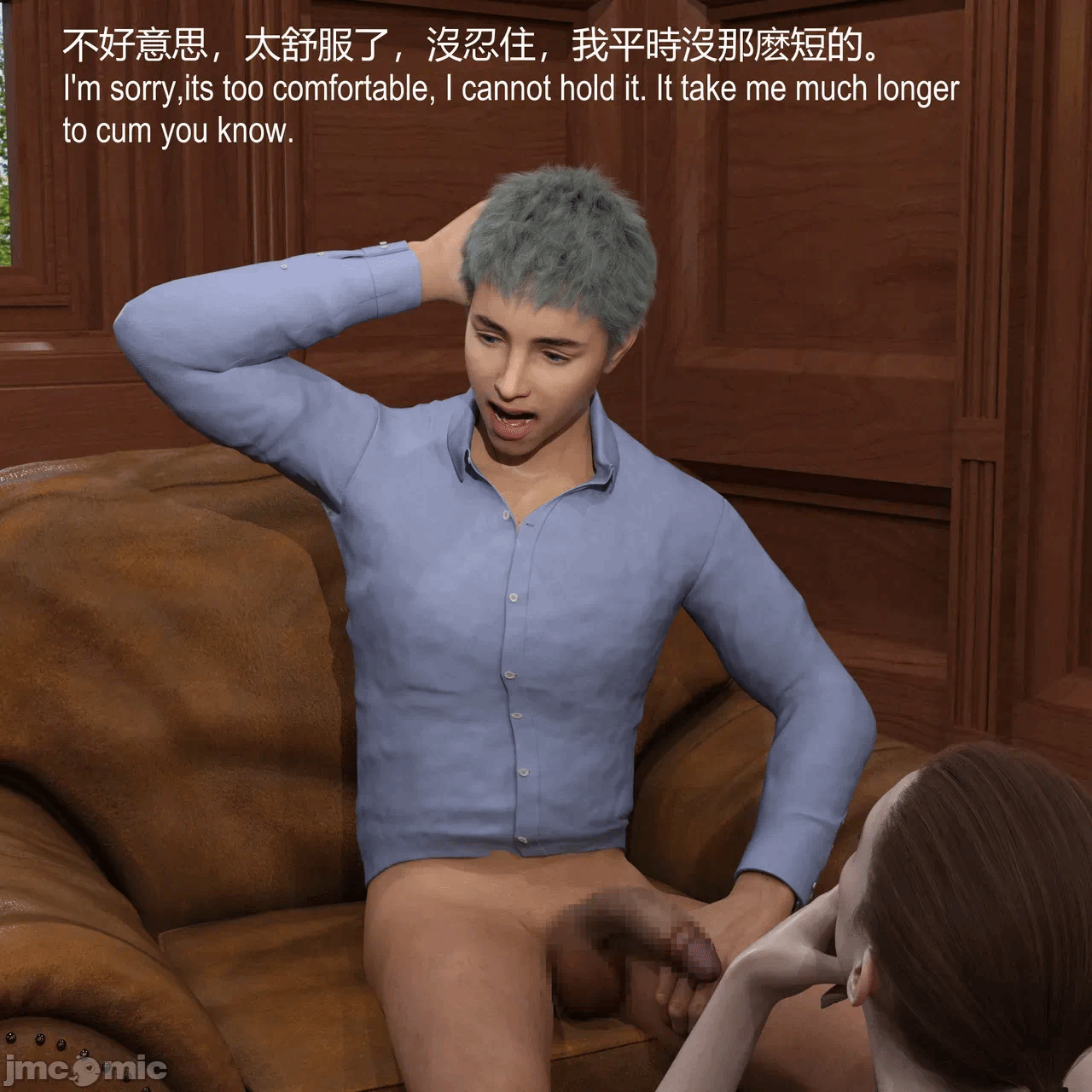 第一话 第 424 页