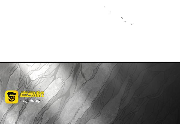 第156话 第 113 页