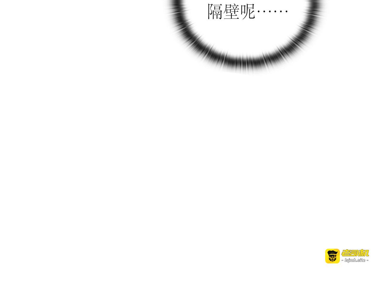 第 36话 第 101 页