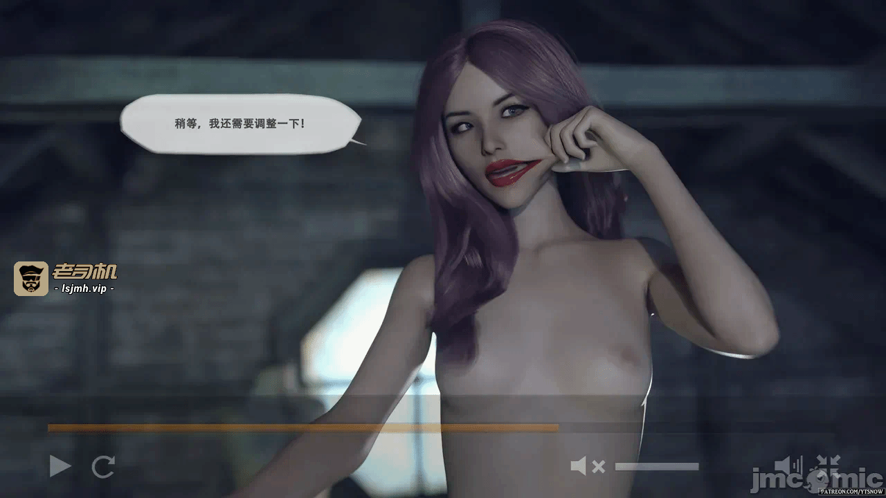 第一话 第 123 页
