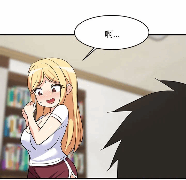 第37话 第 154 页