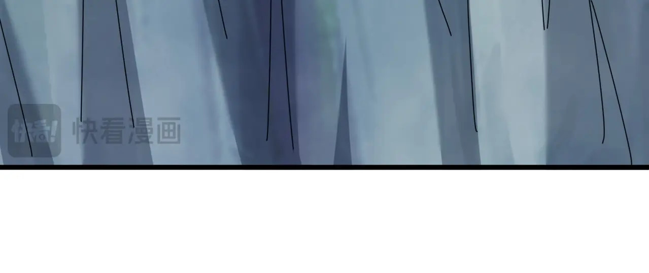 第523话 捕获神魂 第 40 页