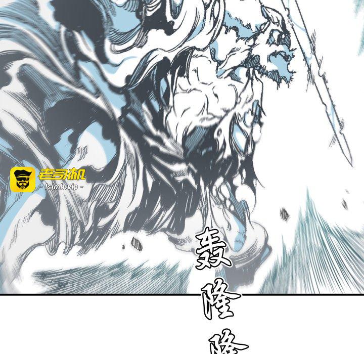 第13话 第 107 页