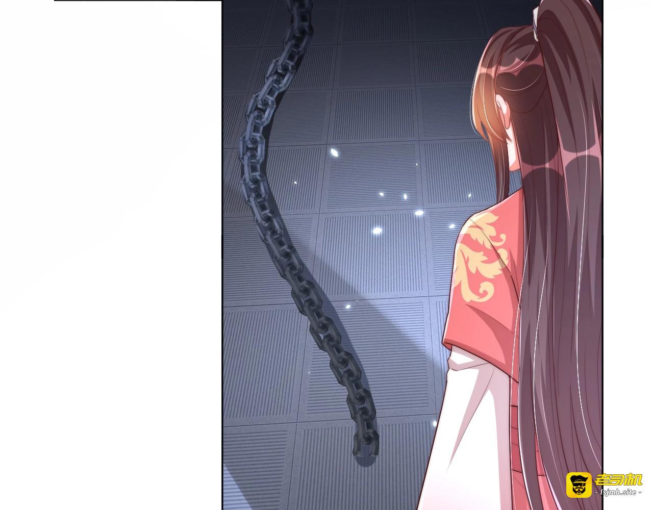 第69话 我不走！ 第 77 页